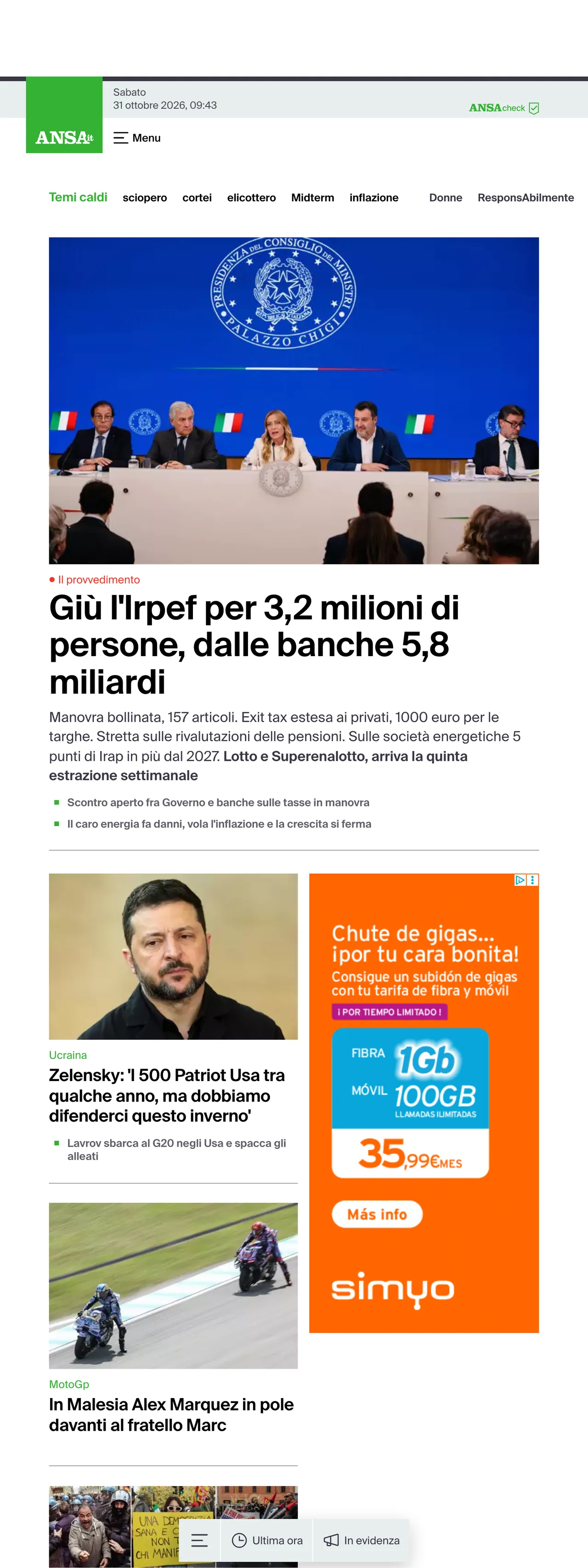 Screenshot of the ANSA front page