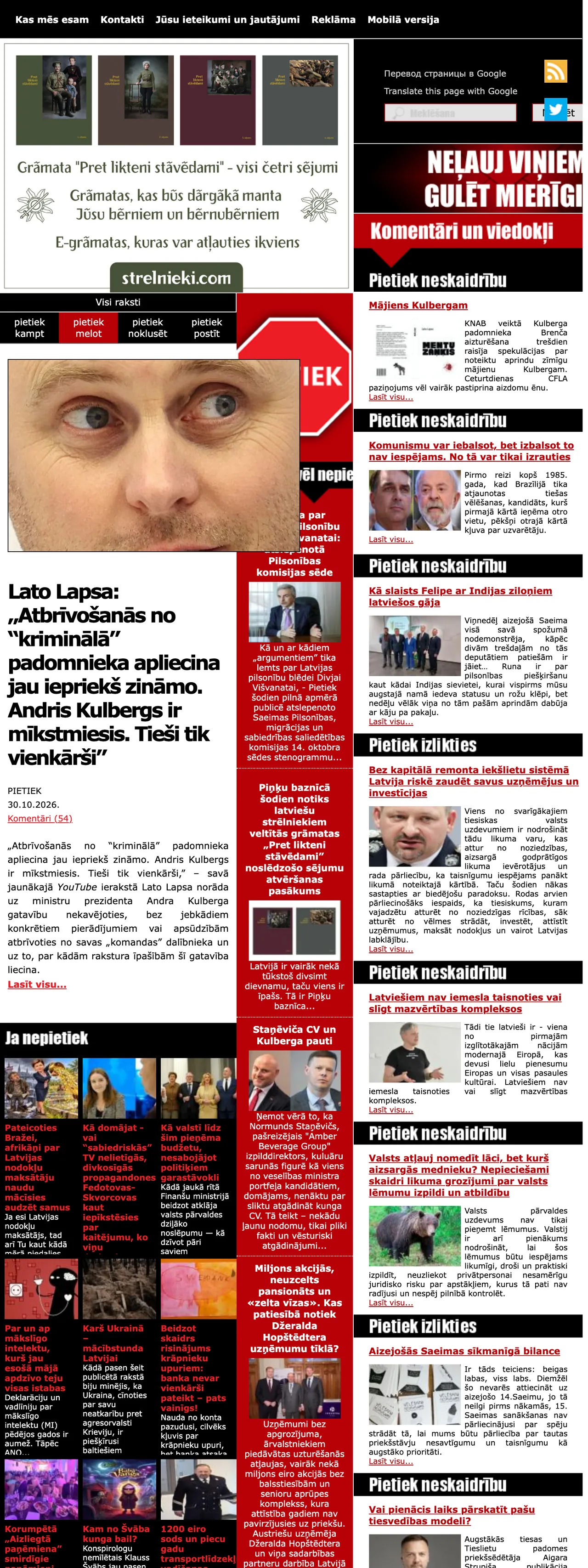 Screenshot of the Pietiek front page