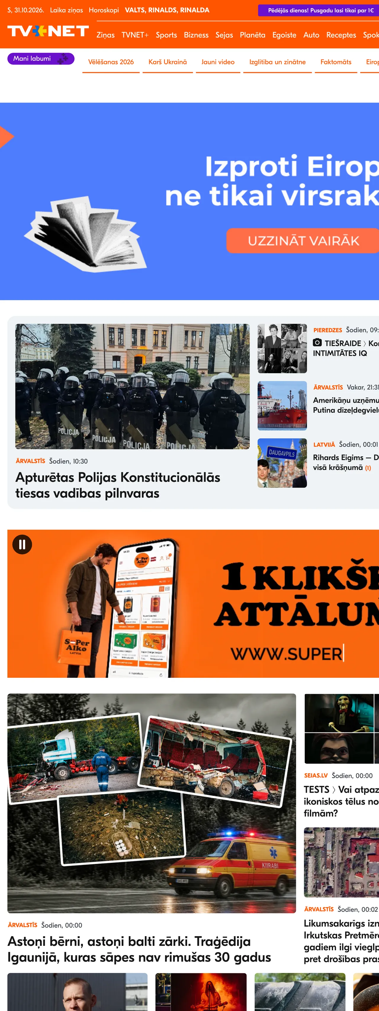 Screenshot of the TVNET front page