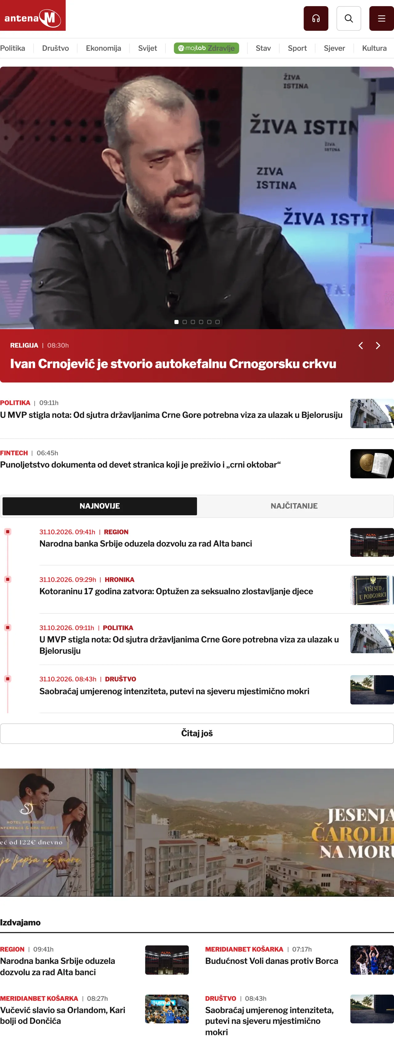 Screenshot of the Antena M front page