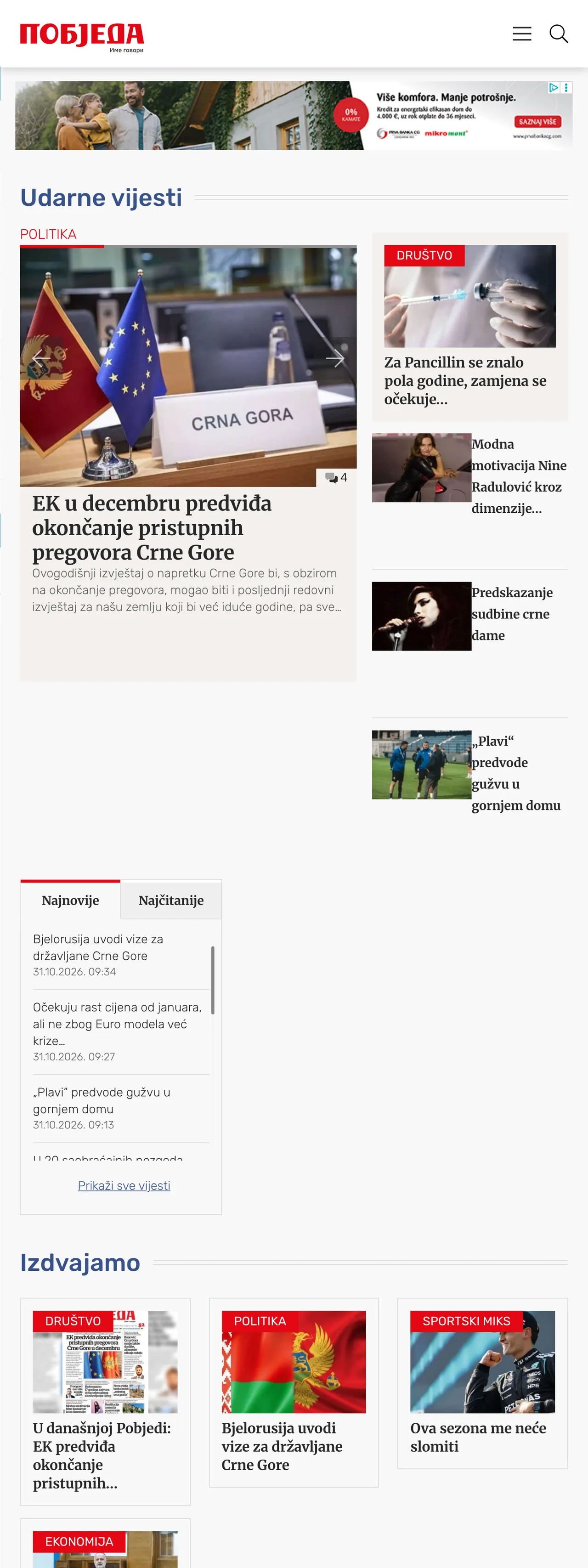 Screenshot of the Pobjeda front page