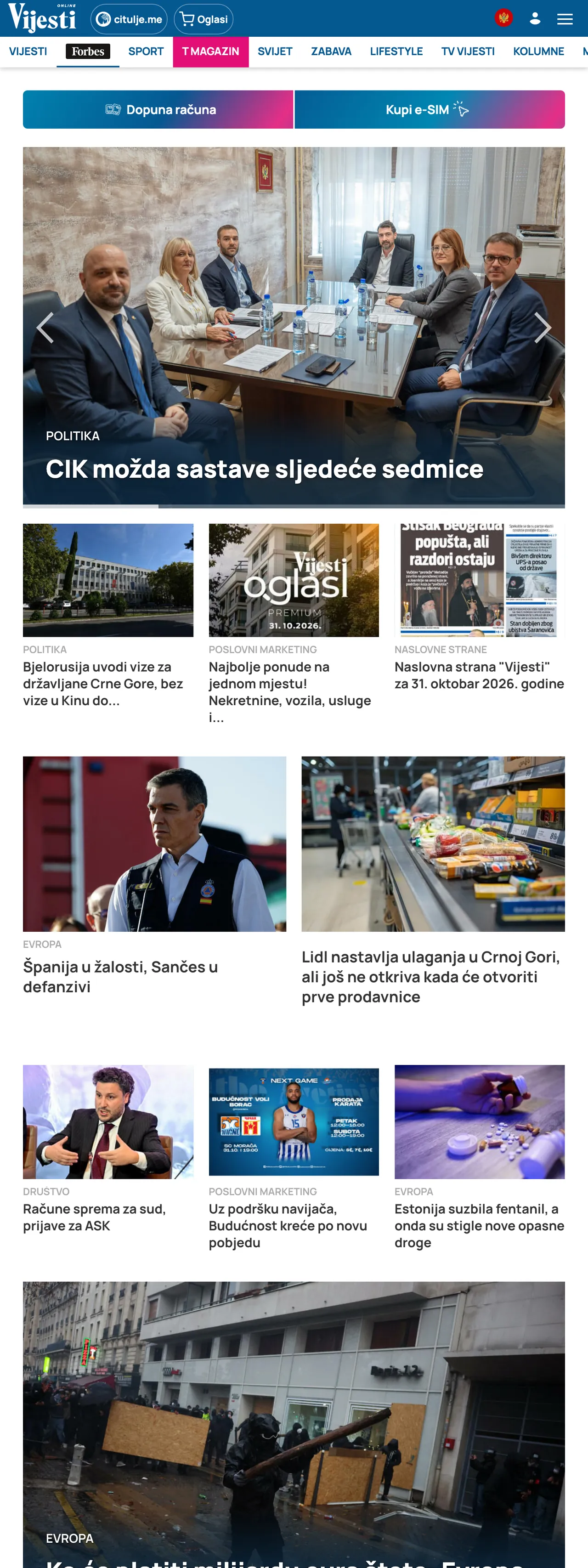 Screenshot of the Vijesti front page