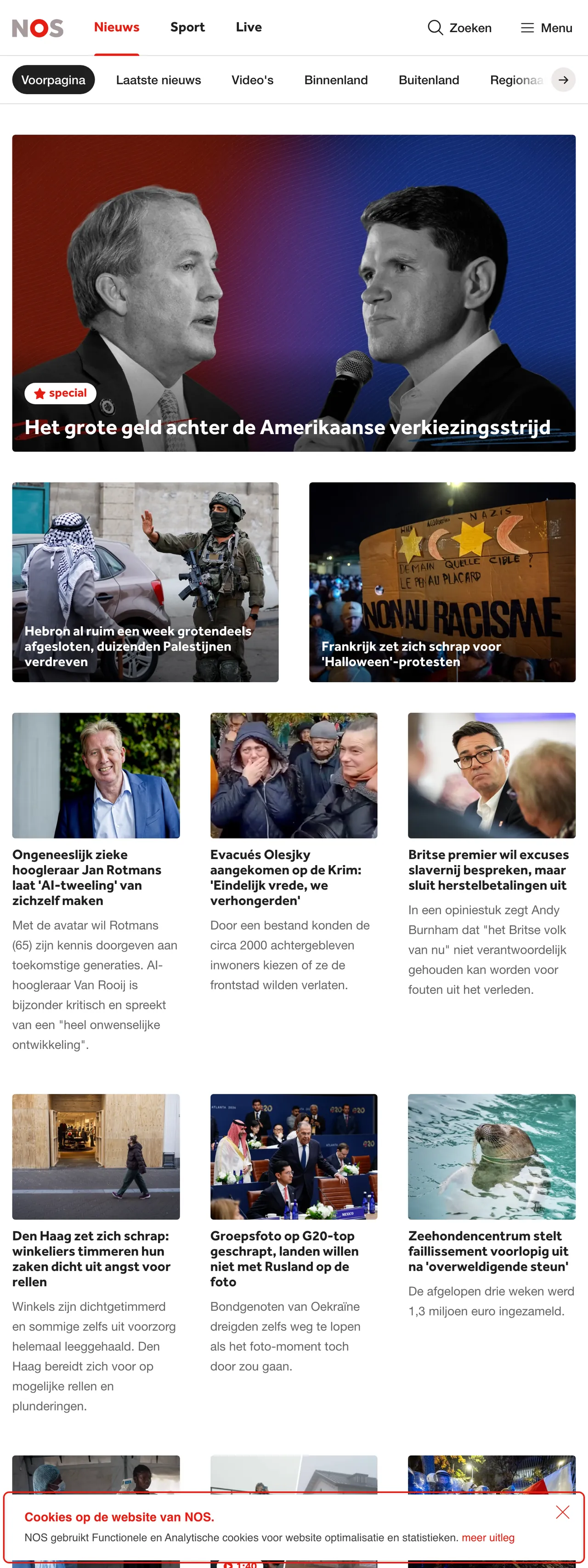 Screenshot of the NOS front page