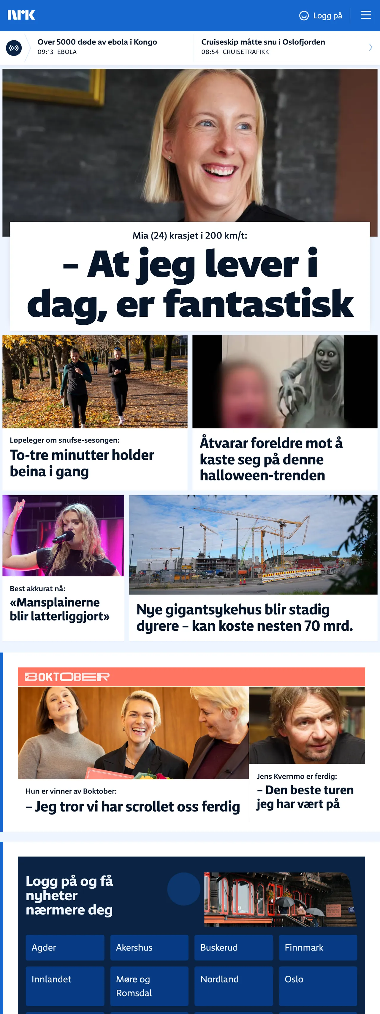 Screenshot of the NRK front page