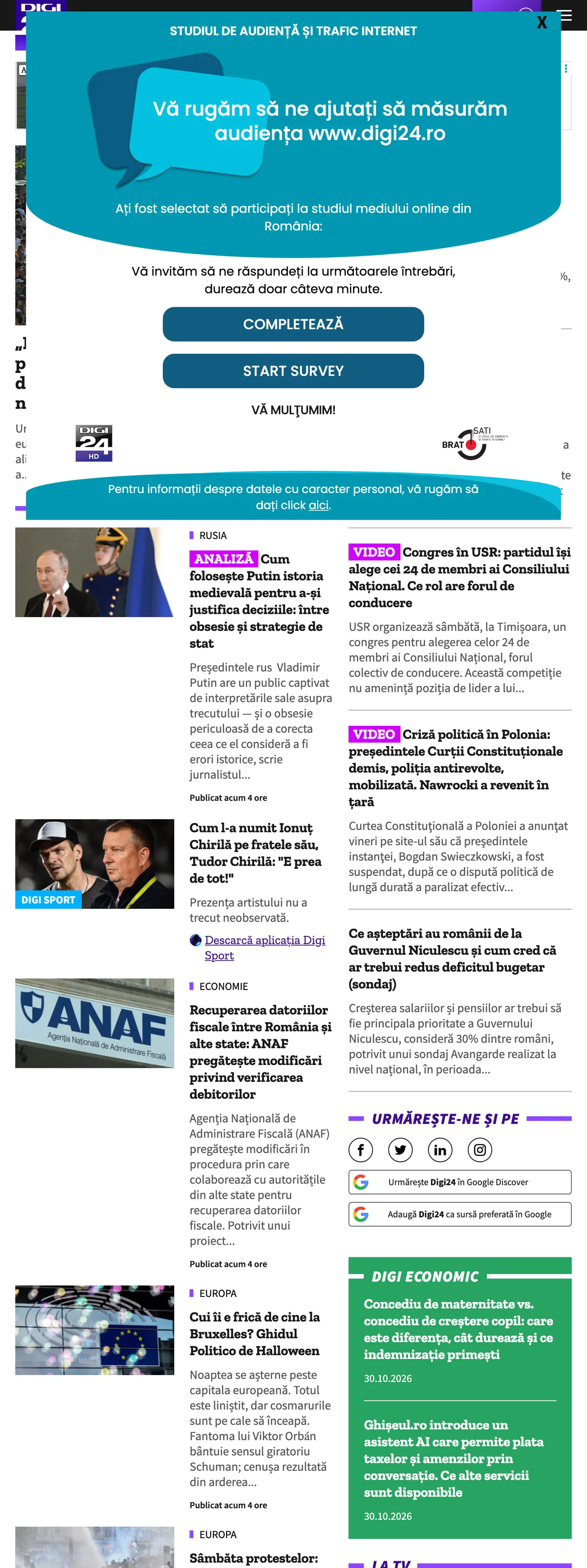 Screenshot of the Digi24 front page