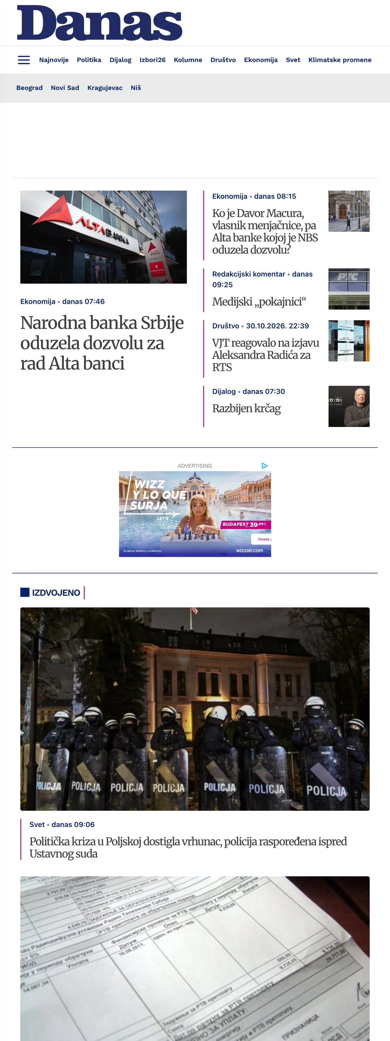 Screenshot of the Danas front page