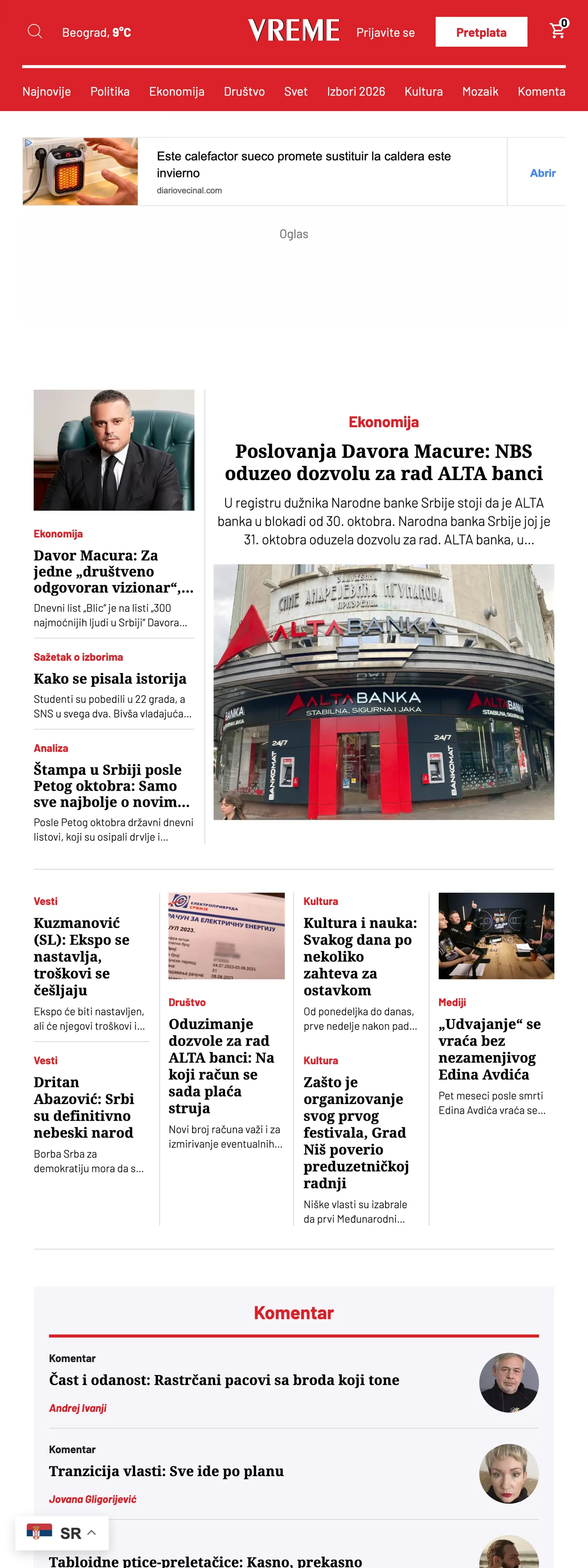 Screenshot of the Vreme front page
