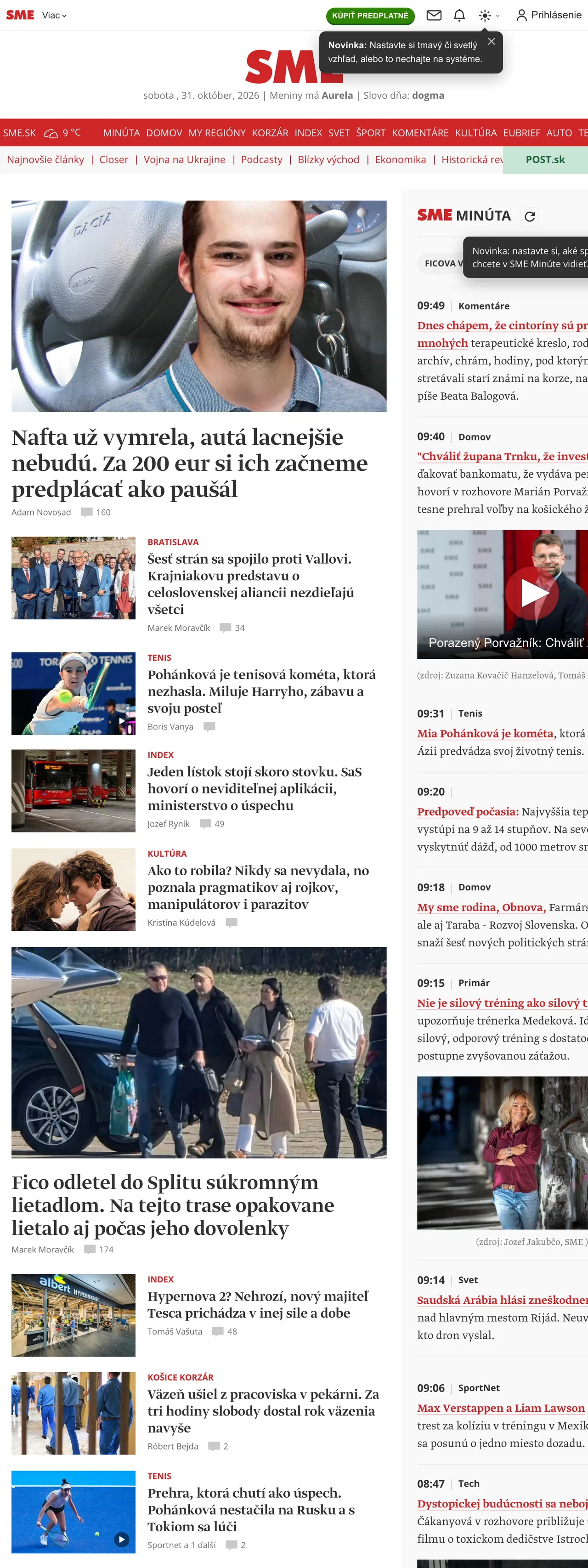 Screenshot of the SME front page