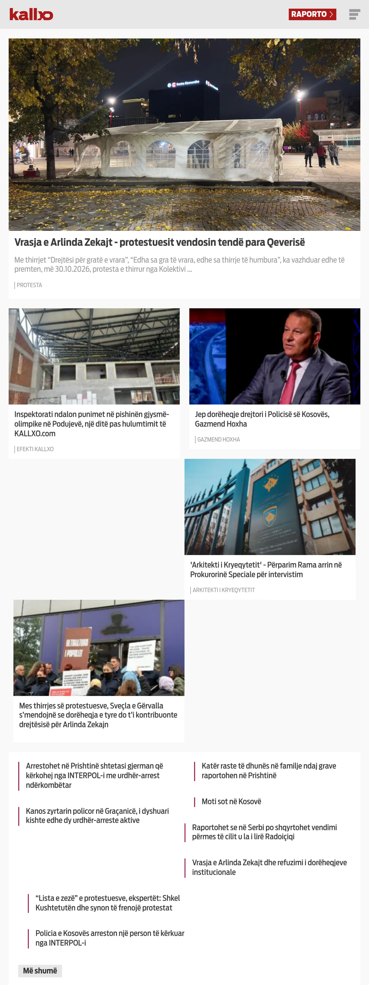Screenshot of the Kallxo front page